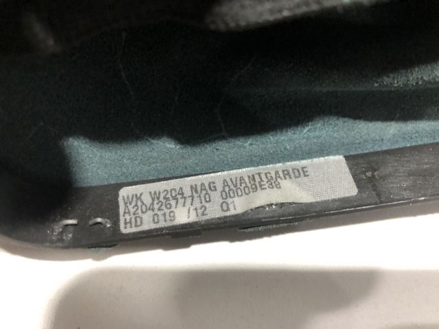 MERCEDES A2042677710 Ручка КПП в наличии Запорожье