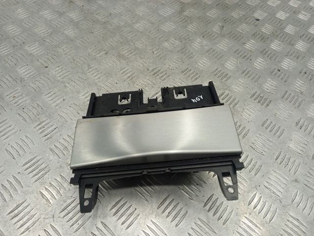 Пепельница A2046800179 MERCEDES