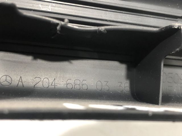 Накладка дверного порога внутренняя, задняя левая A2046860336 MERCEDES