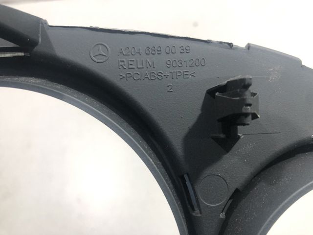 MERCEDES A2046890039 в наличии Павлоград