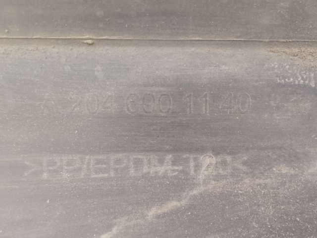 A2046901140 MERCEDES купить в Ровно