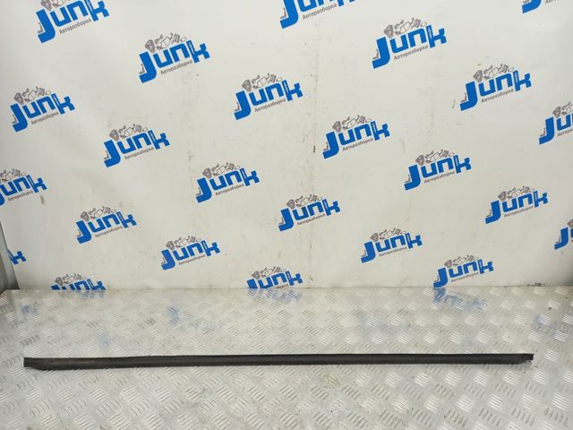 A2046903562 купить Хмельницкий