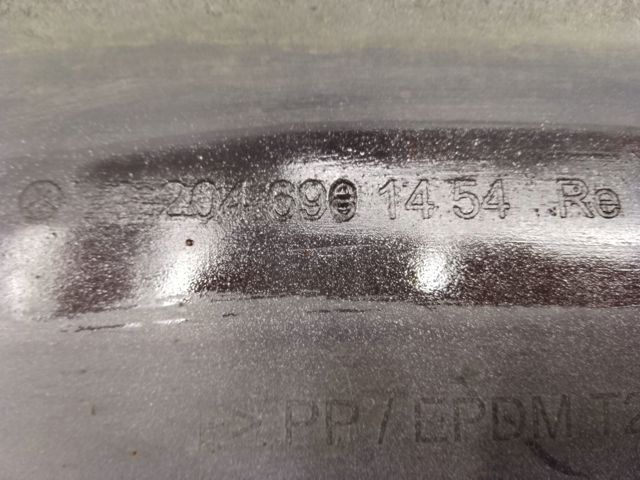 Накладка (молдинг) порога наружная правая A20469814549999 MERCEDES