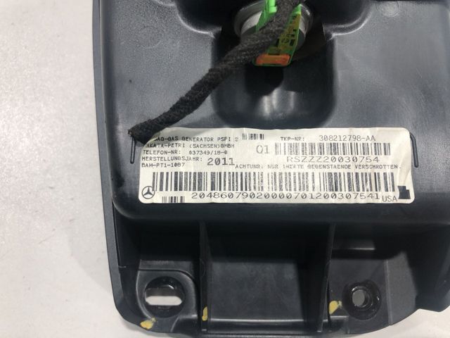 MERCEDES A2048601200 Подушка безопасности (AIRBAG) пассажирская в наличии Запорожье
