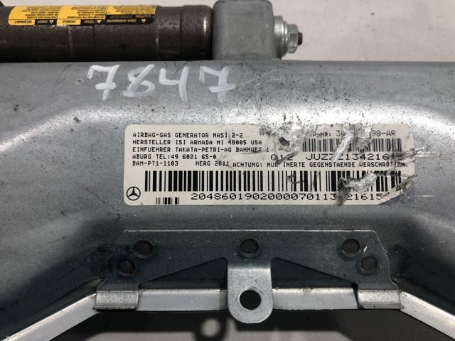 MERCEDES 2048601902 Подушка безопасности (AIRBAG) водительская, защиты коленей в наличии Черновцы