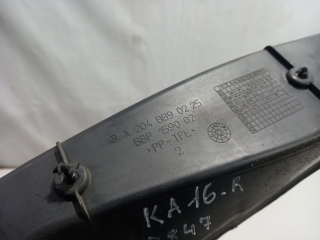 MERCEDES 2048890225 в наличии Павлоград
