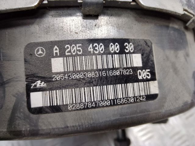 Вакуумник Mercedes C