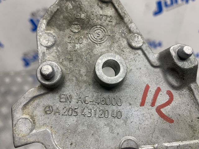 MERCEDES A2054312040 в наличии Харьков