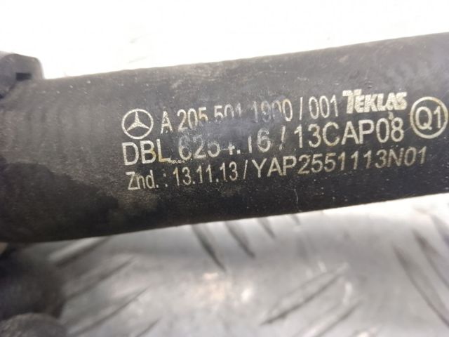 MERCEDES A2055011900 Шланг (патрубок) охлаждения масляного теплообменника, подача в наличии Ирпень