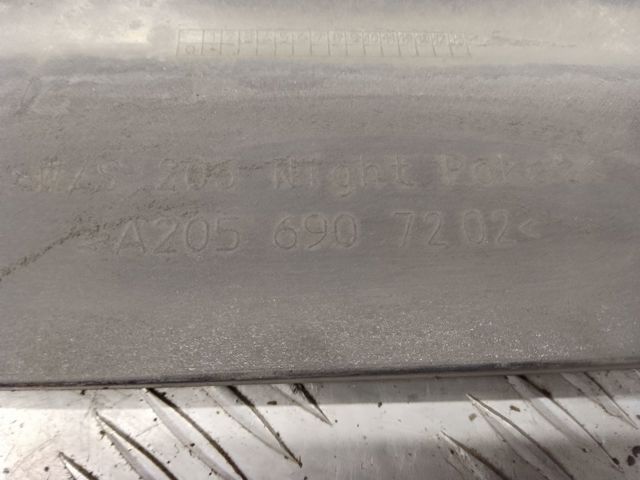 A20569804549999 MERCEDES Накладка (молдинг) порога наружная правая купить в Кривой Рог