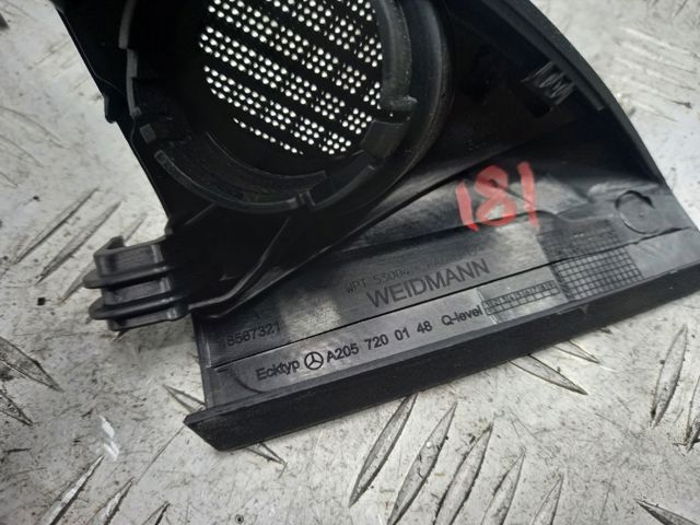 A2057200148 купить Ужгород