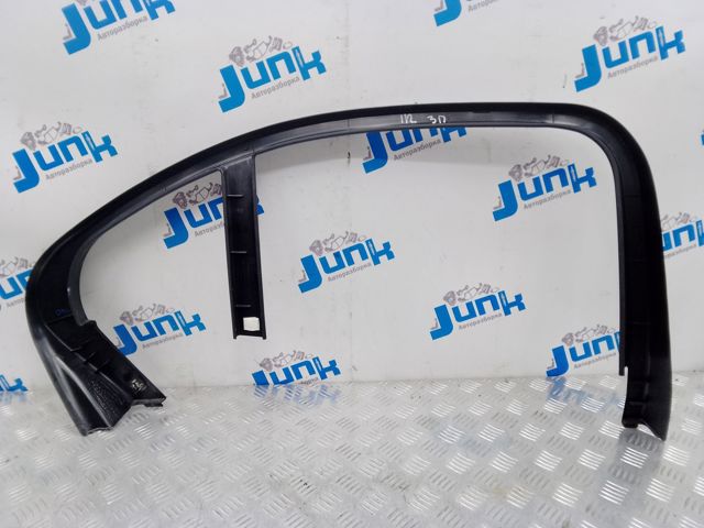 MERCEDES A2057370271 в наличии Черкассы