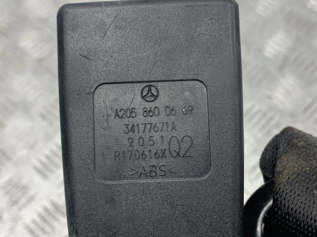A2058600669 купить Павлоград