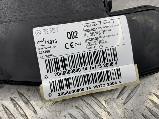 A2058600800 MERCEDES купить в Николаев