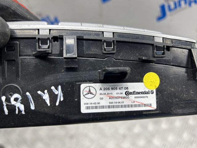 Блок управления печкой A2059054706 MERCEDES