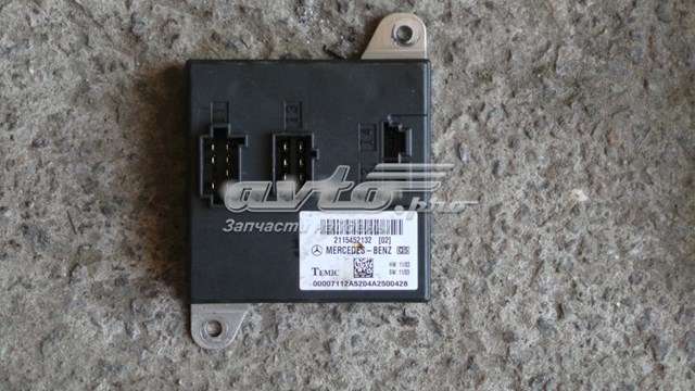 Блок управления сигналами SAM A2115452132 MERCEDES