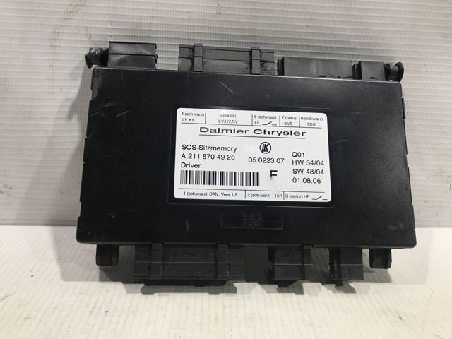 Спинка переднего сиденья A2118704926 MERCEDES