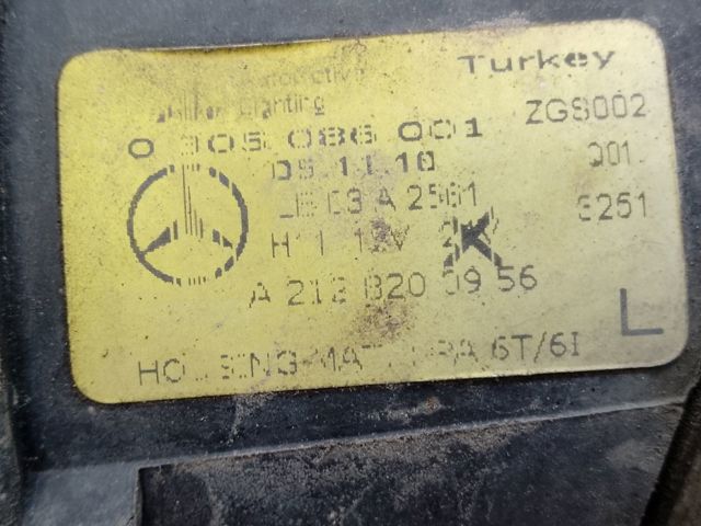 A2128200956 Фара противотуманная правая купить Одесса