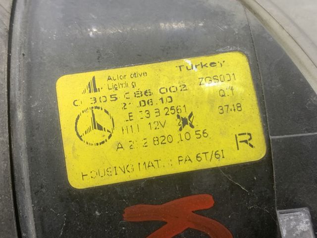 A2128201056 Фара противотуманная левая купить Одесса