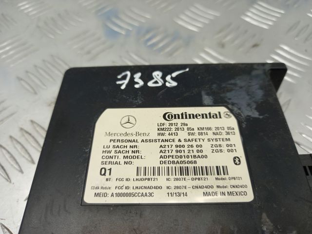 A2179002600 MERCEDES купить в Житомир