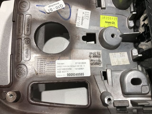 A2216800234 купить Каменское
