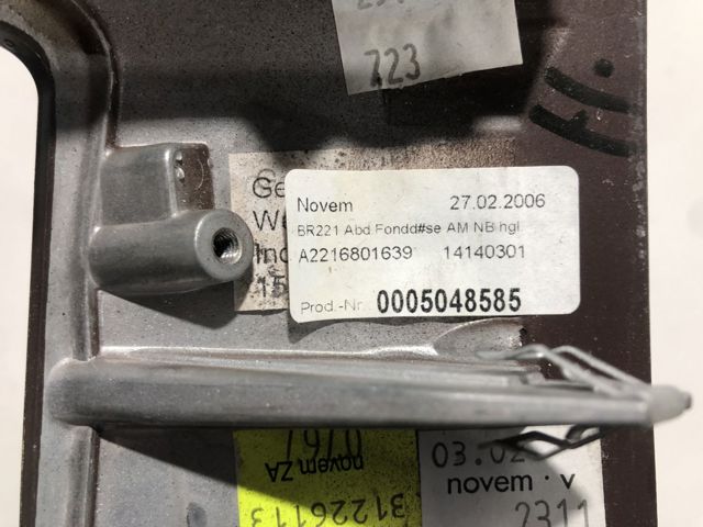 2216801639 MERCEDES купить в Ровно