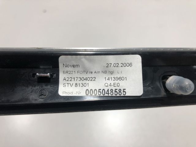 2217304022 купить Ирпень