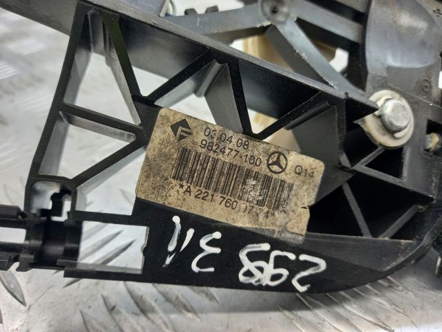 A2217600734 MERCEDES Держатель наружной ручки двери задней левой купить в Украина