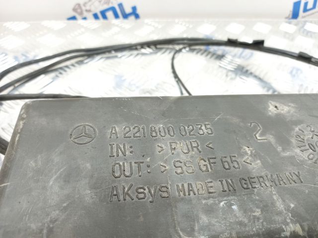 2218001548 купить Днепр