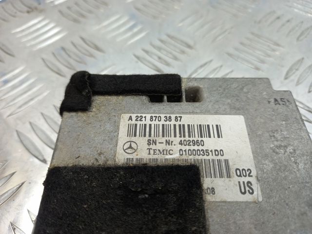 A2218703887 MERCEDES купить в Одесса