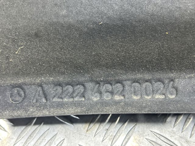 Шумоизоляция капота из войлока A2226820026 MERCEDES