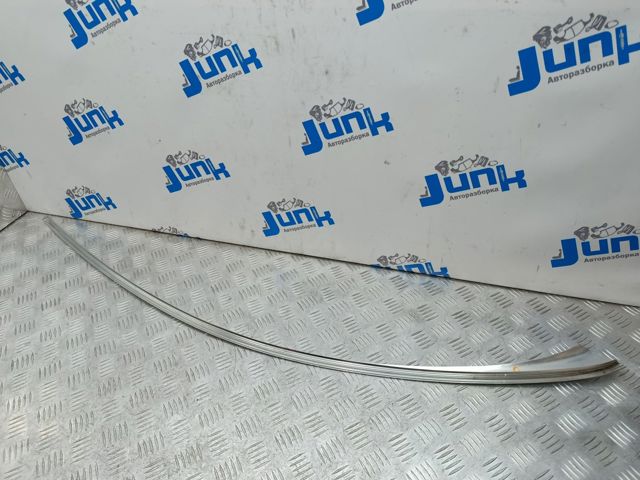 A2226980480 купить Днепр