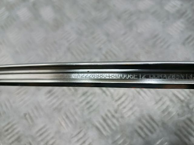 A2226980480 MERCEDES купить в Чернигов