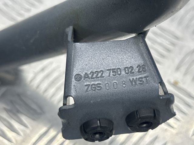 2227500228 MERCEDES Петля крышки багажника купить в Николаев