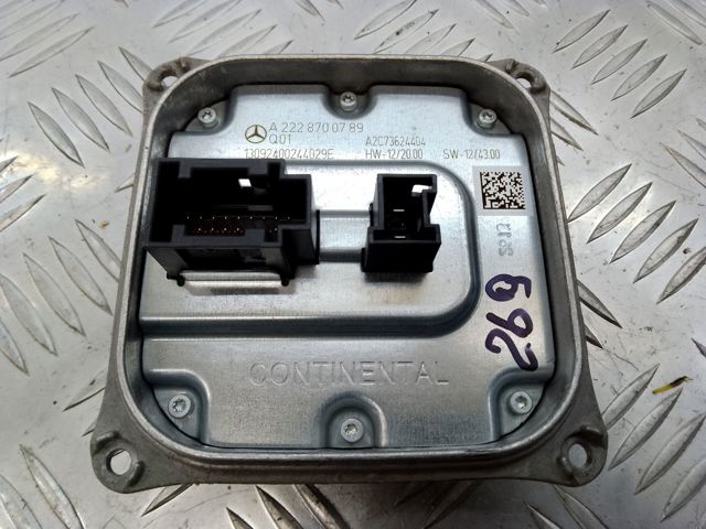 A2228700789 MERCEDES Модуль управления (ЭБУ) светом фар купить в Тернополь