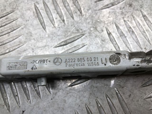 Направляющая переднего бампера A2228850021 MERCEDES