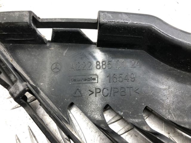Решетка переднего бампера, центральная A2228850124 MERCEDES