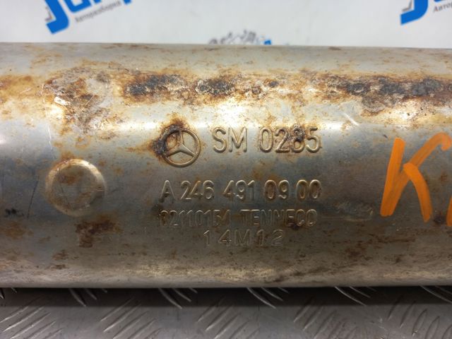 Средний глушитель A2464901650 MERCEDES