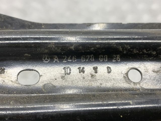 A2466200028 Подставка аккумулятора купить Черновцы