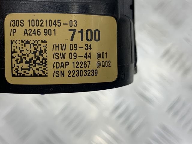 Автомобильный датчик дождя A2469012504 MERCEDES
