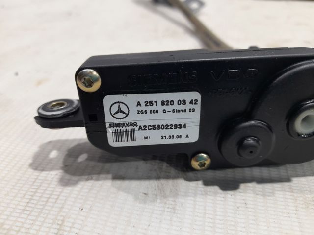 A2518200342 MERCEDES купить в Кривой Рог