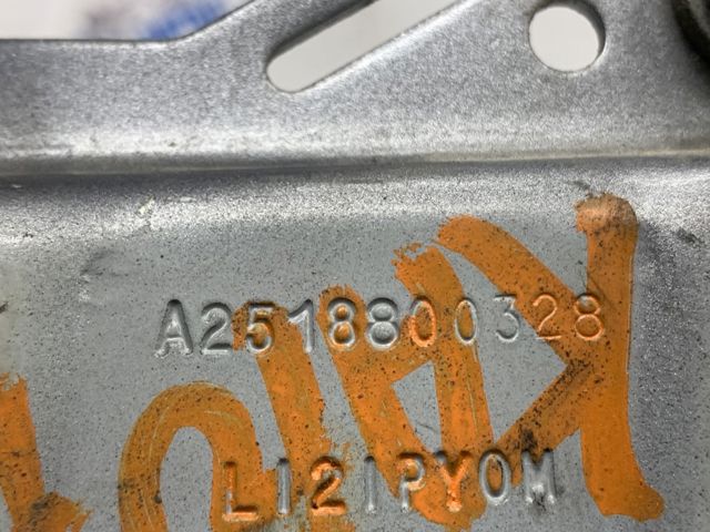 MERCEDES A2518800328 Петля капота левая в наличии Днепр