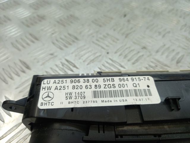 Регулятор вентилятора отопителя A2519000501 MERCEDES