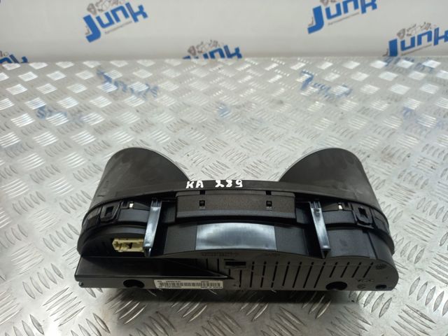 A2519005900 купить Днепр