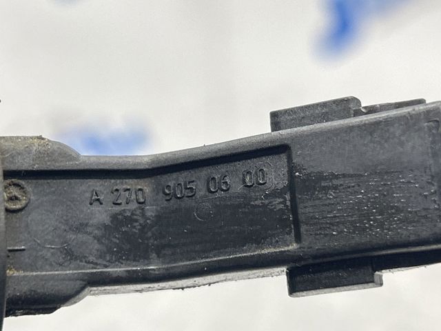 ДПКВ A2709050600 NISSAN