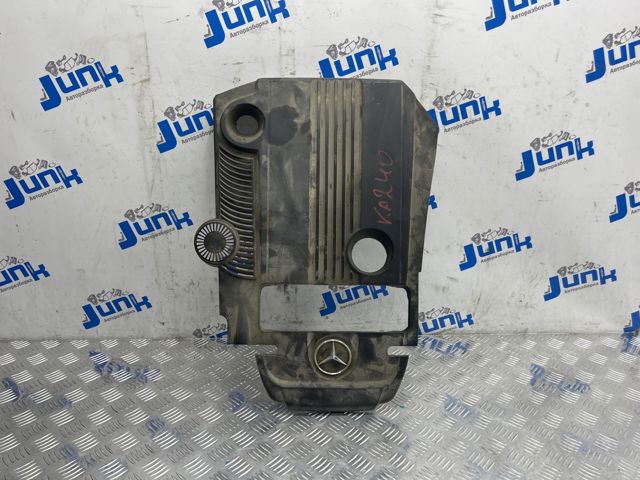 Экран двигателя A2710101267 MERCEDES