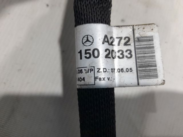 MERCEDES 2721502033 Жгут проводов АКПП в наличии Хмельницкий