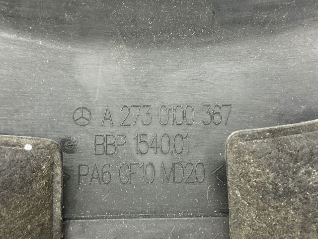 Экран двигателя A2730100367 MERCEDES