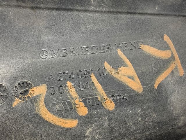 Воздухозаборник воздушного фильтра A2740901000 MERCEDES