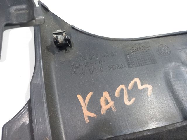 MERCEDES A2760100267 Крышка мотора декоративная в наличии Каменское